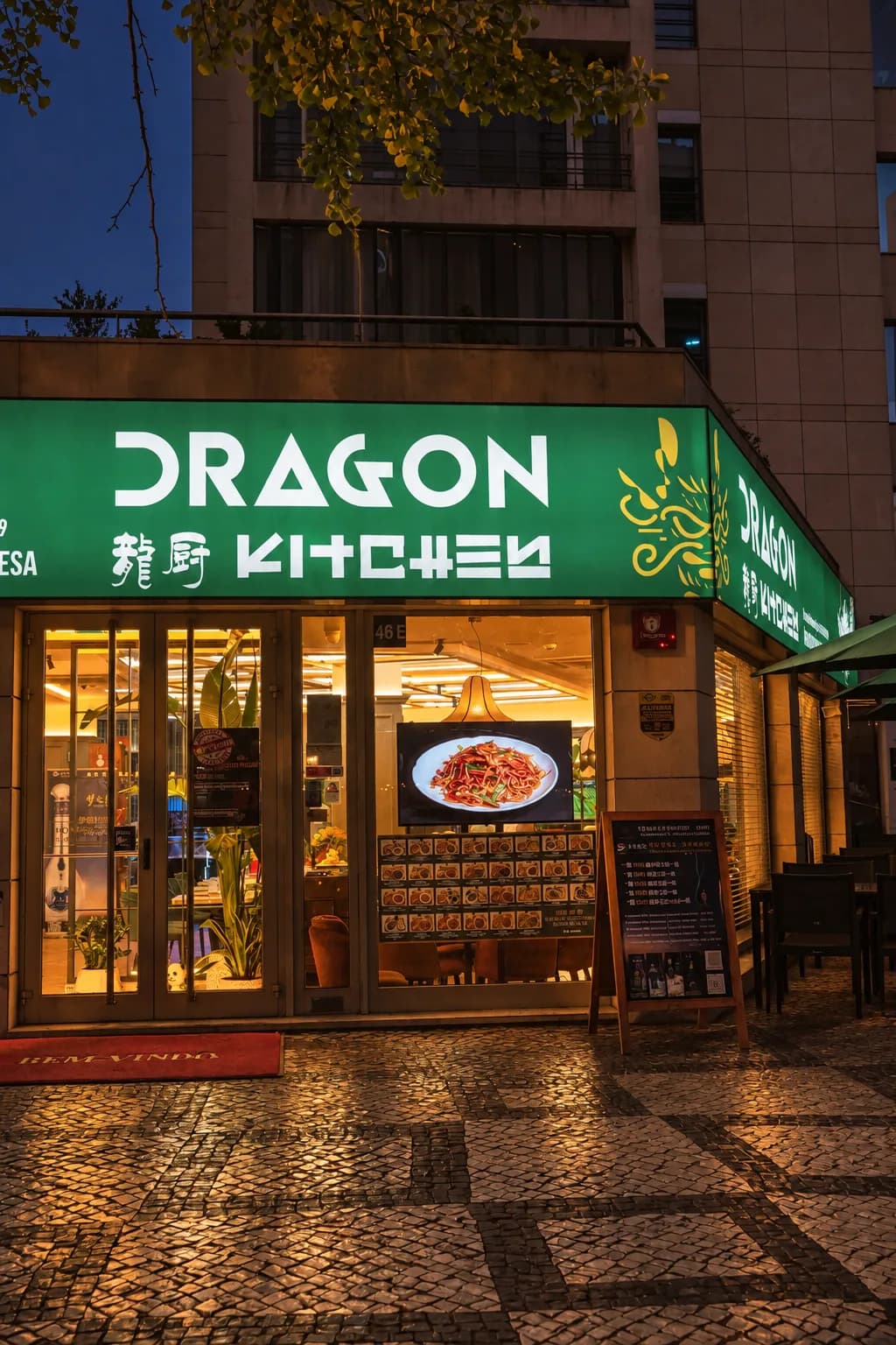 Fachada iluminada da Dragon Kitchen Portugal